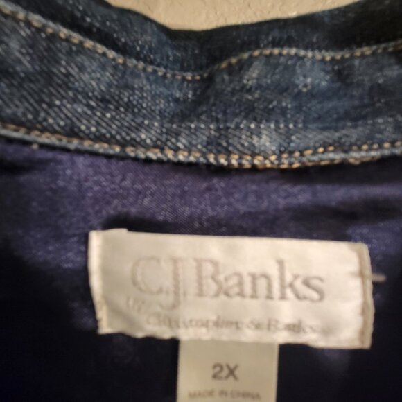 Jean Jacket/ blazer - Picture 3 of 3